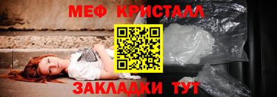 бутик Апрелевка