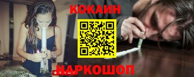 бутик Апрелевка