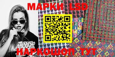 кокаин Аргун