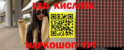 бутик Апрелевка