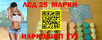 кокаин Аргун