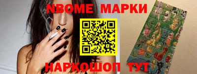 сатива Гусев