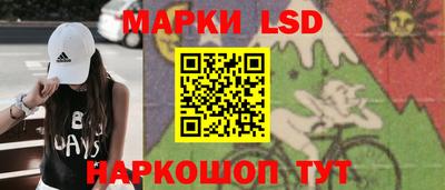 бутик Апрелевка