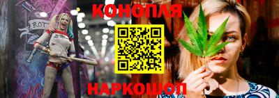 скорость Апшеронск