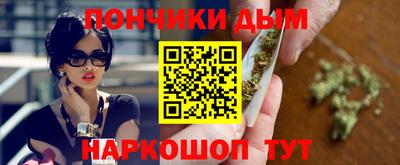 бутик Апрелевка