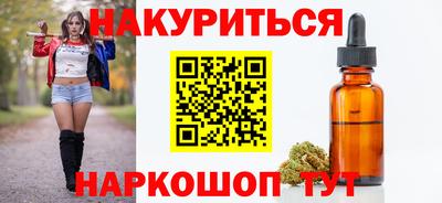 скорость Апшеронск