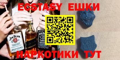 бутик Апрелевка