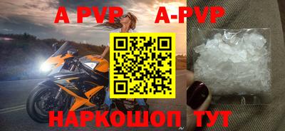 кокаин Аргун