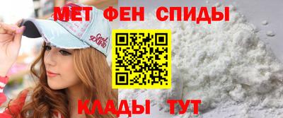 бутик Апрелевка