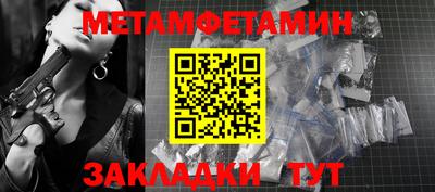 бутик Апрелевка