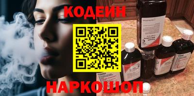 бутик Апрелевка