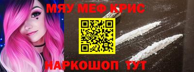 бутик Апрелевка