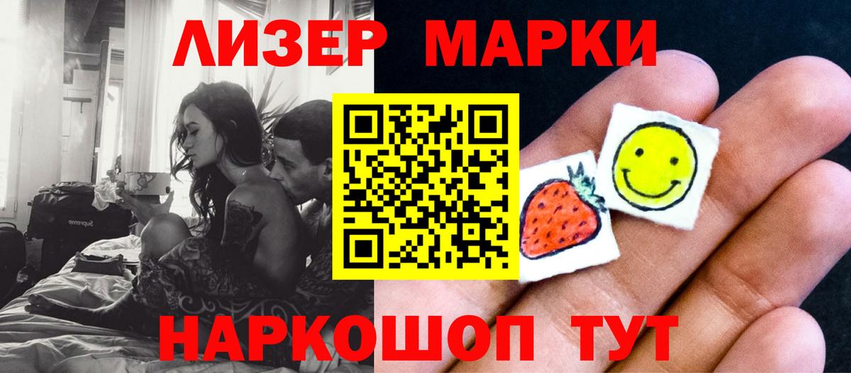 Бугульма  Лсд 25 экстази кислота  Вход с VPN 